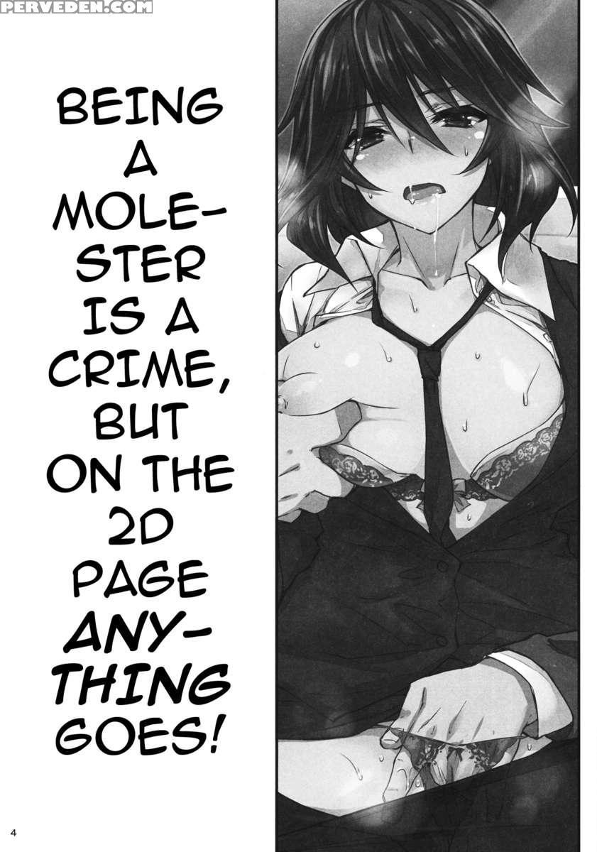 Last Train X Dead Drunk X Big Sis Chifuyu Chapter 1000 Page 3